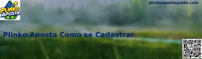 Interface de registro criptografada